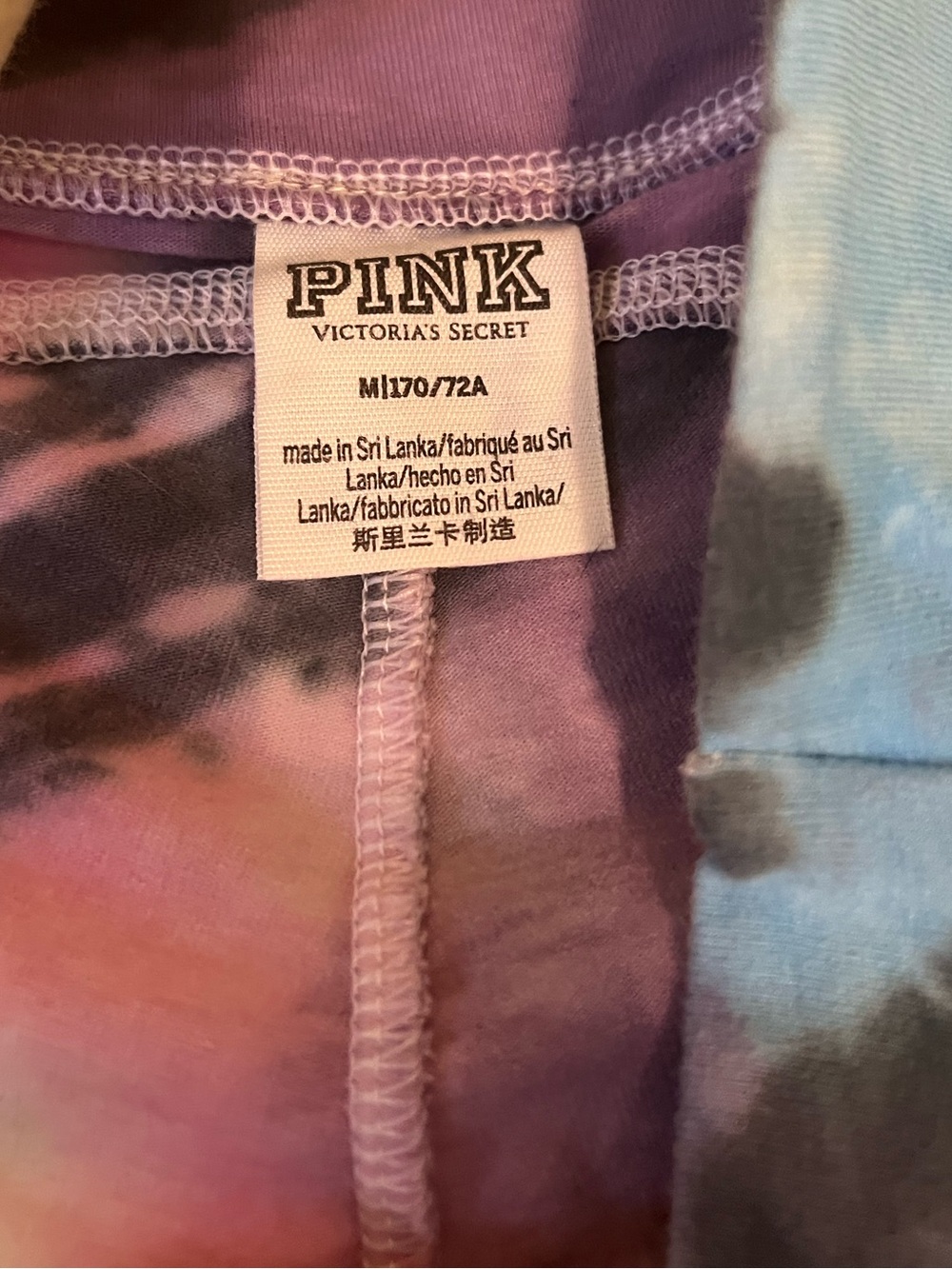 EUC💗PINK VS Multi Color Tie Dye Cotton highWaist 6” Bike Short Sz-M! - Picture 2 of 3